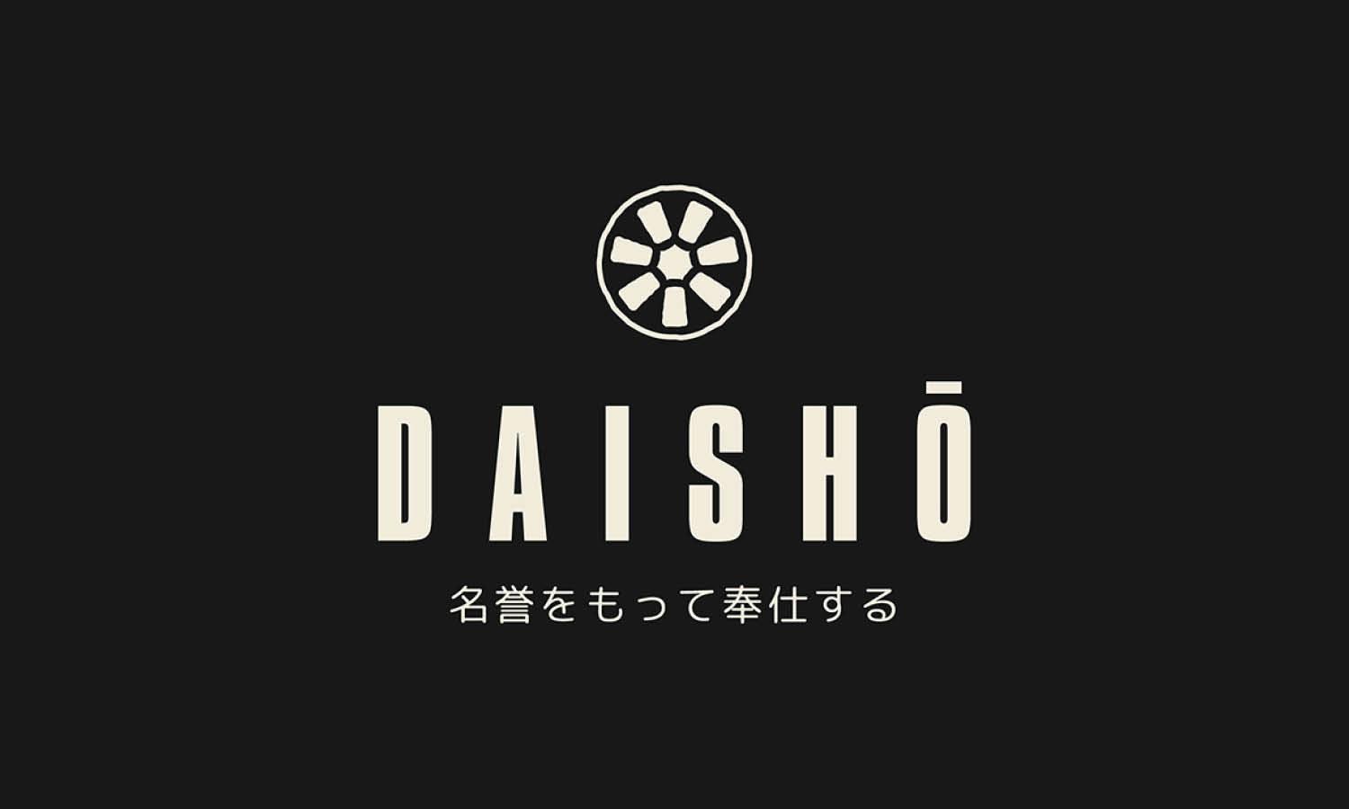 30 Best Kitchen Logo Design Ideas You Should Check - Kreafolk