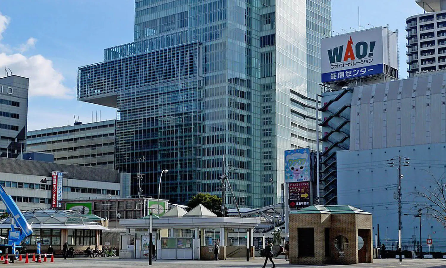 Abeno Harukas Art Museum, Osaka | Art Museum Guide