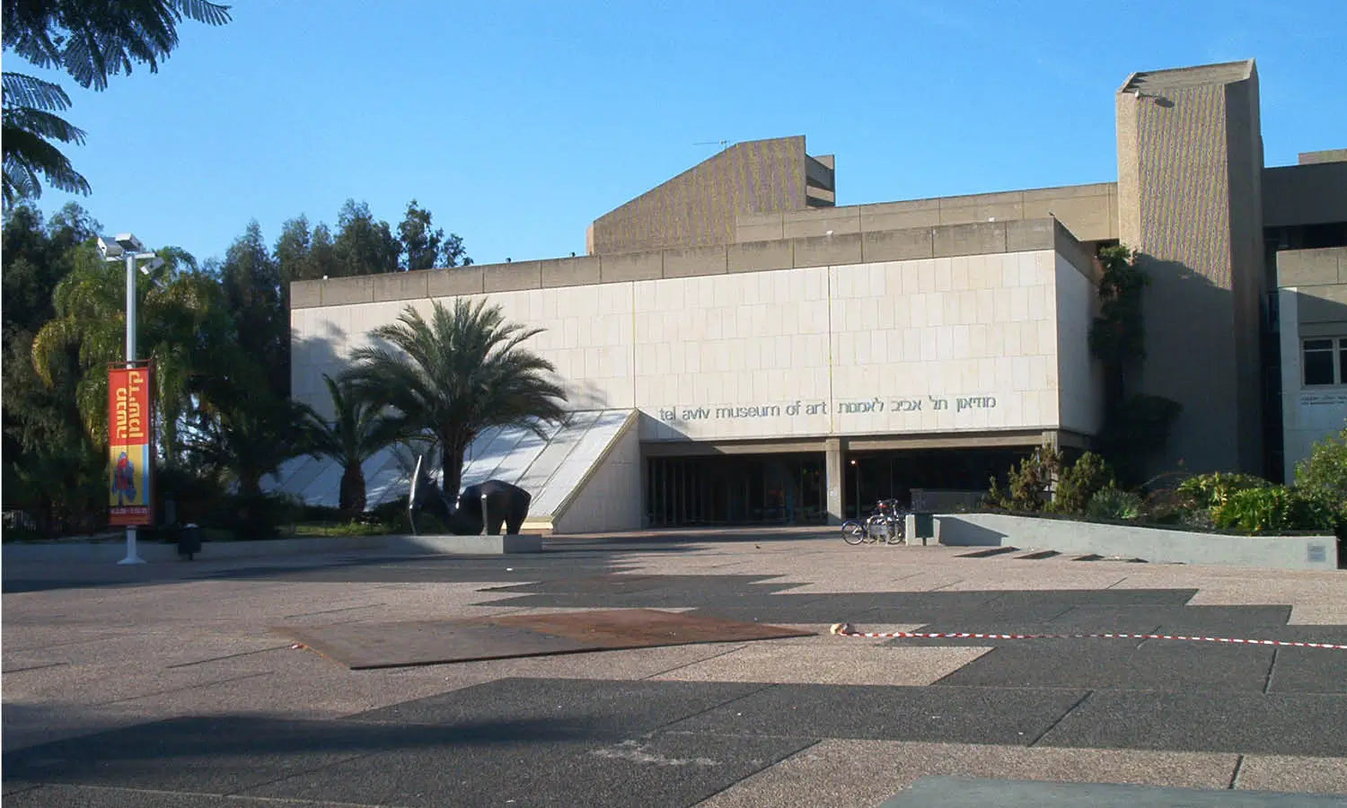 Top Art Museums In Israel You Should Visit