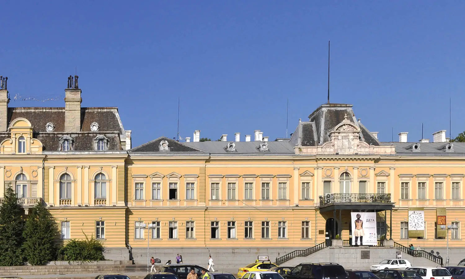 Top Art Museums in Bulgaria You Should Visit