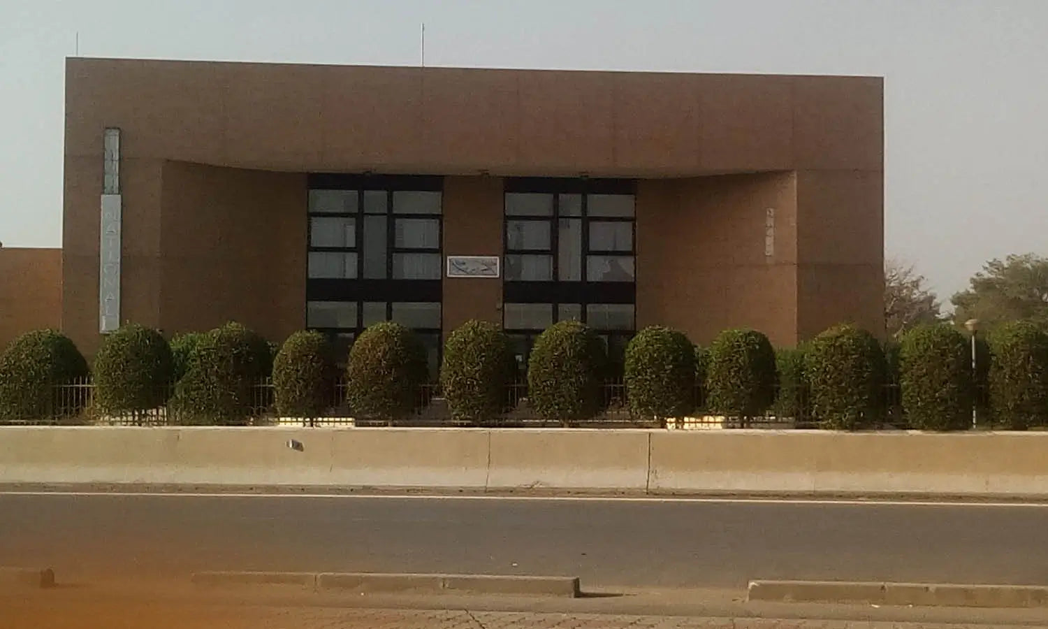 Top Art Museums in Chad You Should Visit