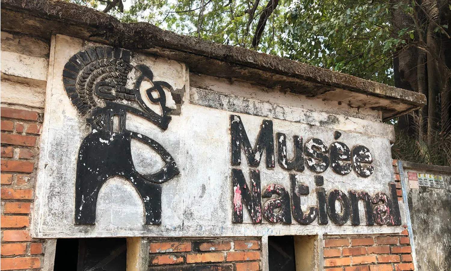 Top Art Museums in Guinea You Should Visit