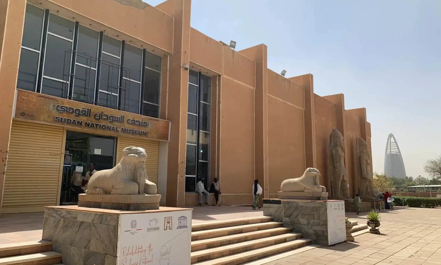 Top Art Museums in Sudan You Should Visit
