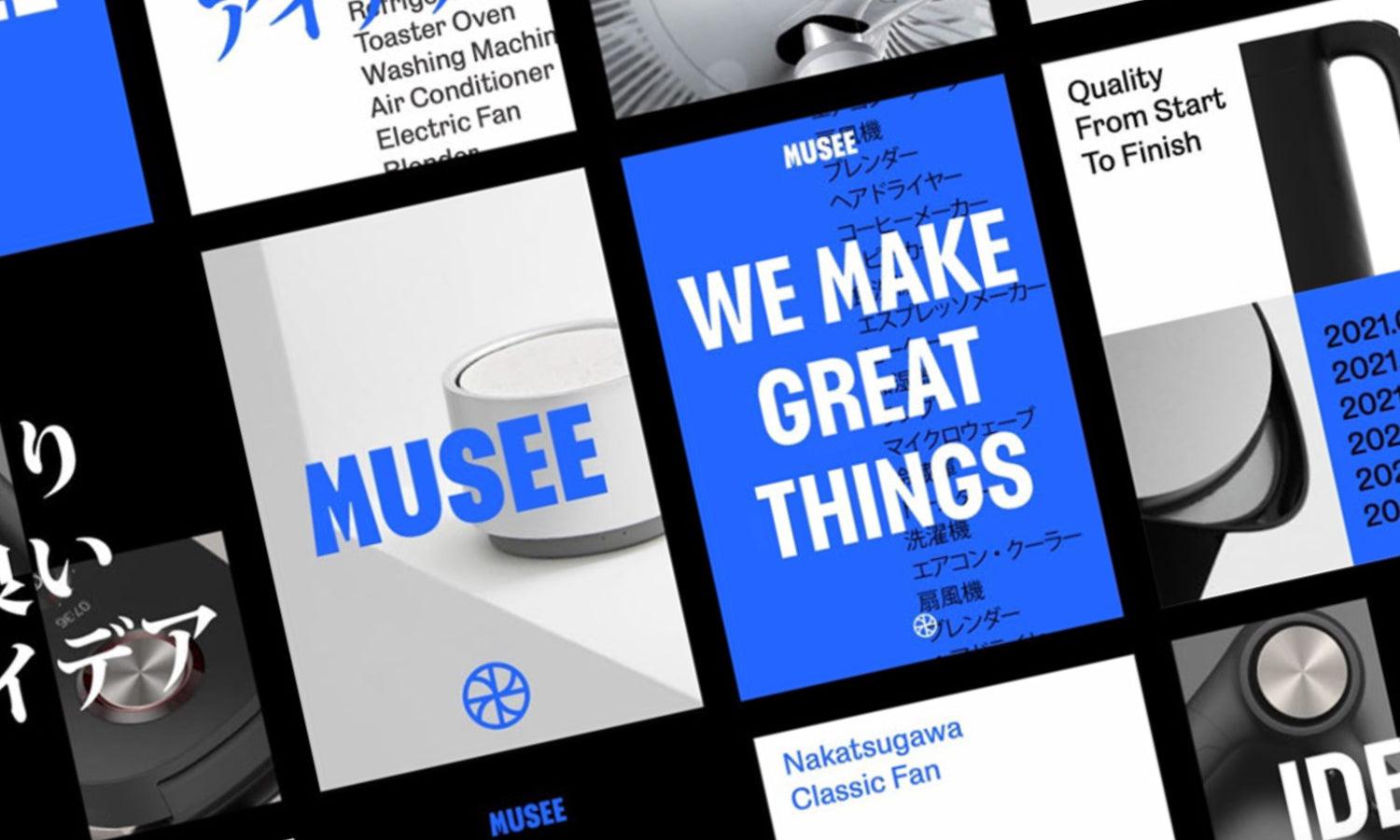 20 Essential Typography Rules Designers Must Know - Kreafolk