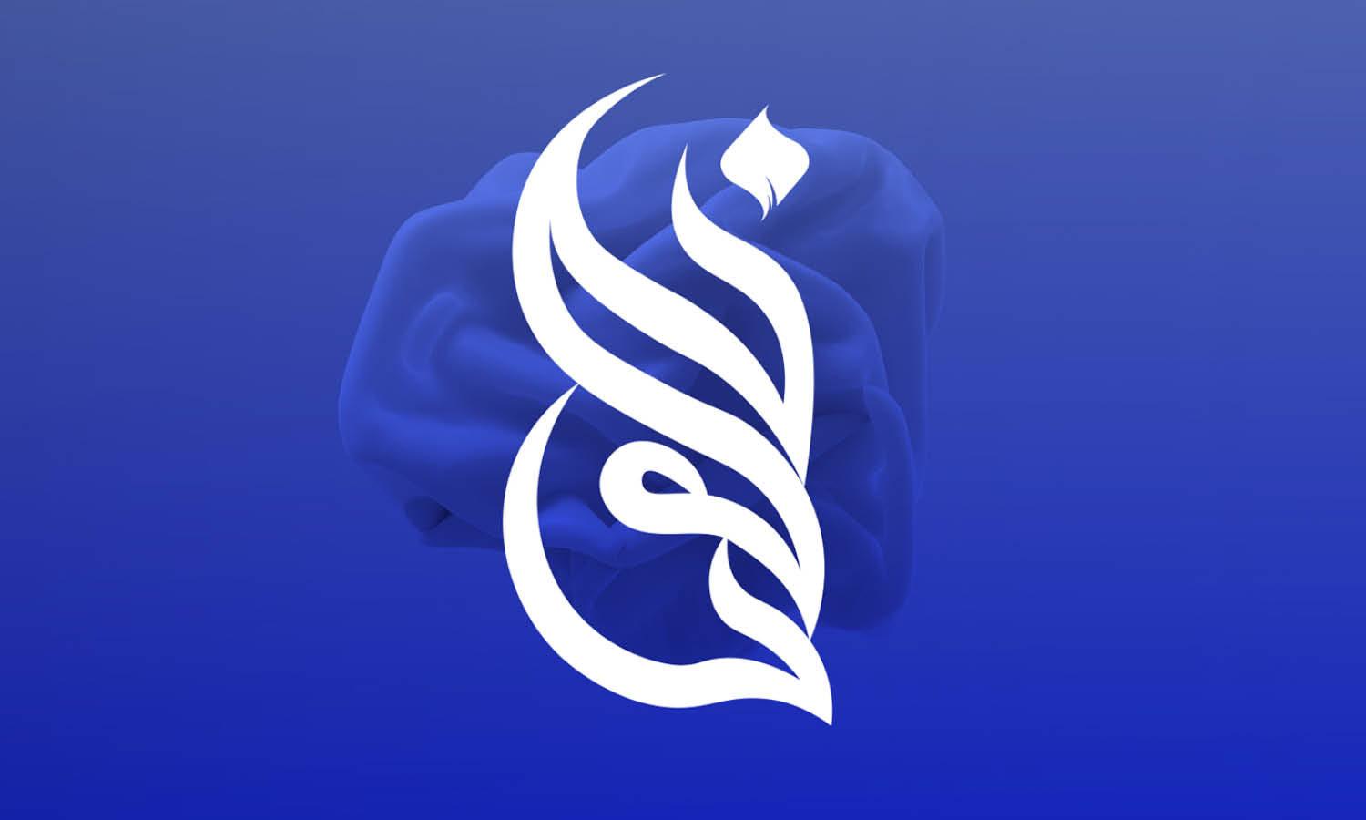 30 Best Arabic Logo Design Ideas You Should Check - Kreafolk