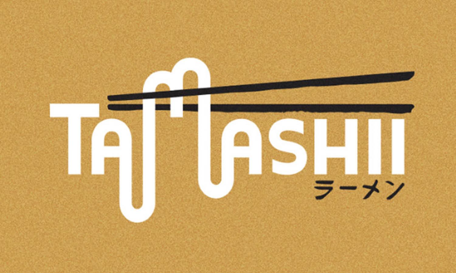 30 Best Asian Food Logo Design Ideas You Should Check - Kreafolk