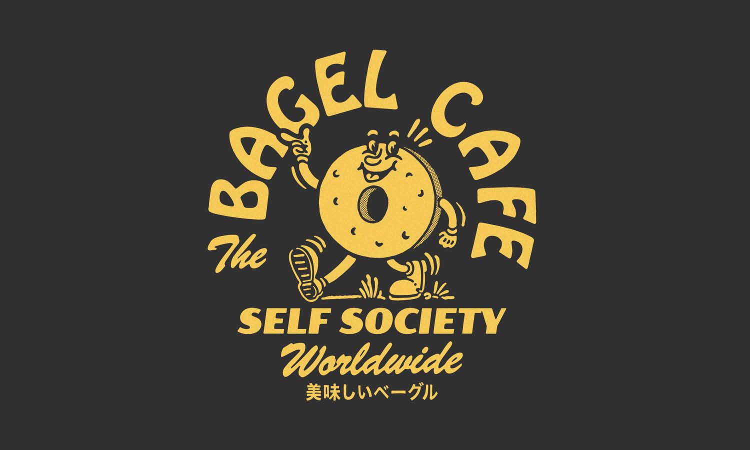 30 Best Bagel Logo Design Ideas You Should Check - Kreafolk