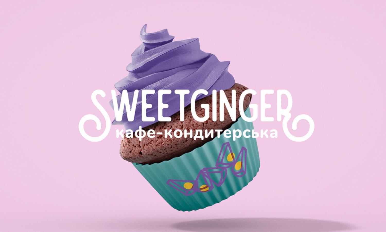 30 Best Cupcake Logo Design Ideas You Should Check - Kreafolk