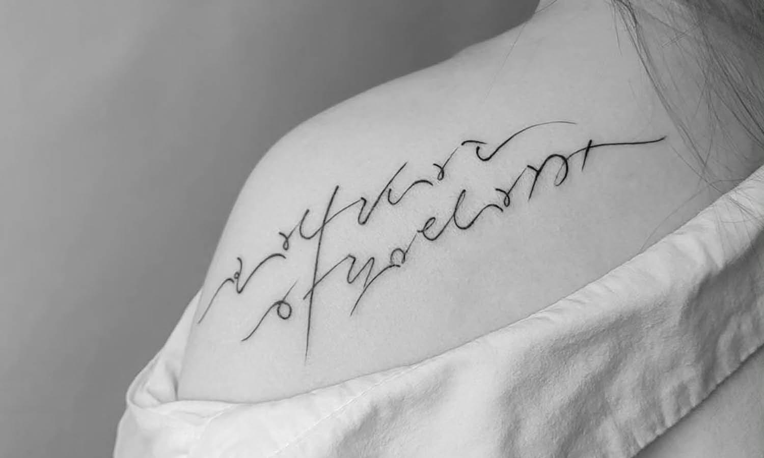 30 Best Name Tattoo Ideas You Should Check - Kreafolk