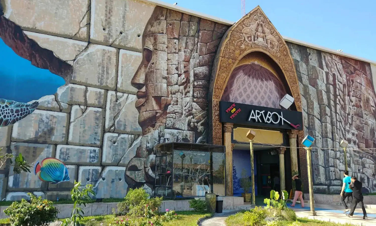 ArtBox Trick Art Museum, Siem Reap | Art Museum Guide