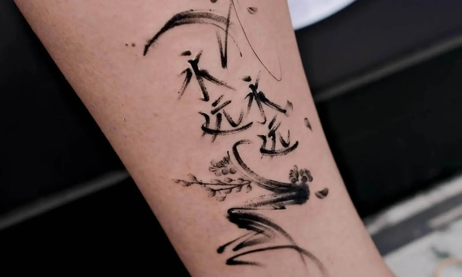 30 Best Chinese Sign Tattoo Ideas You Should Check