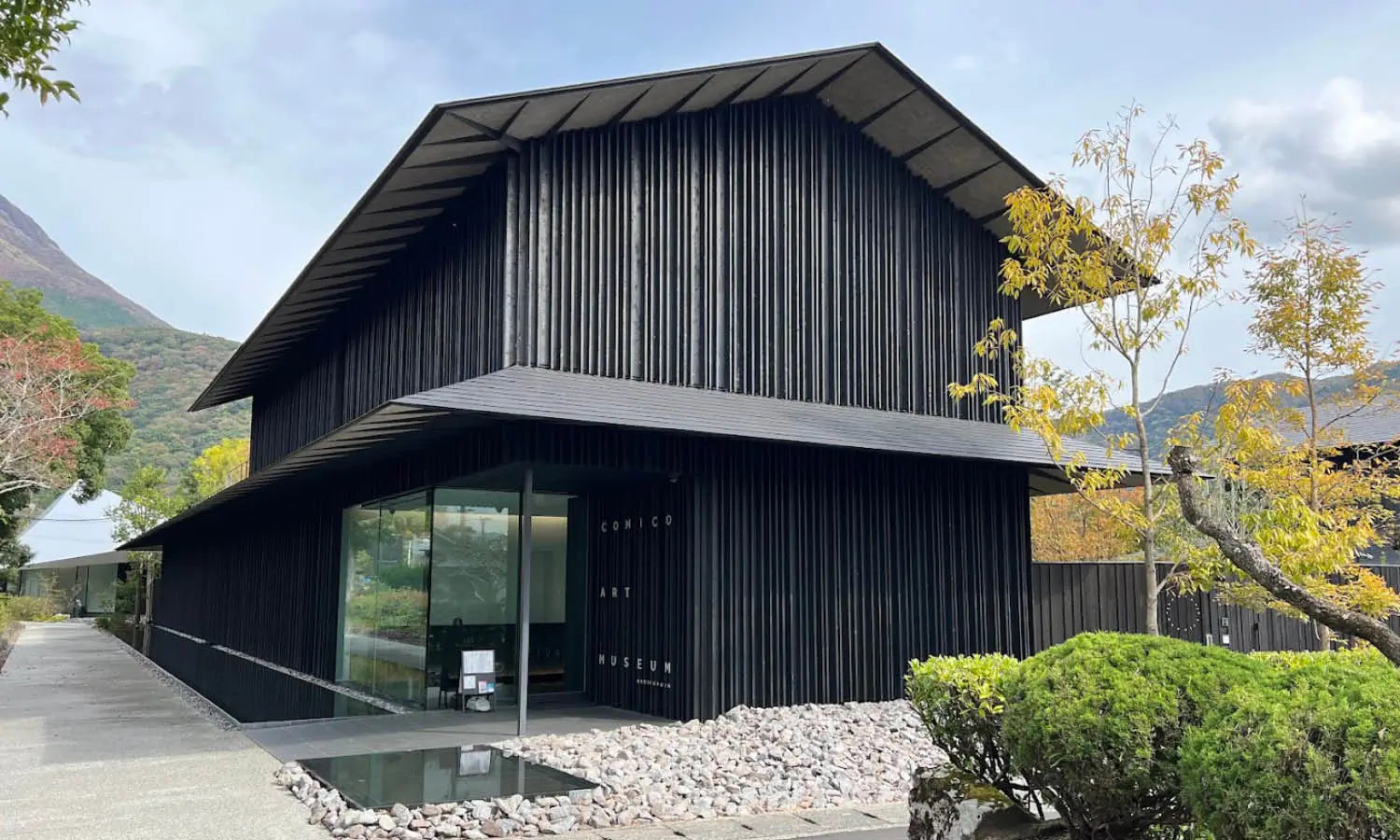 Comico Art Museum Yufuin, Yufuin | Art Museum Guide