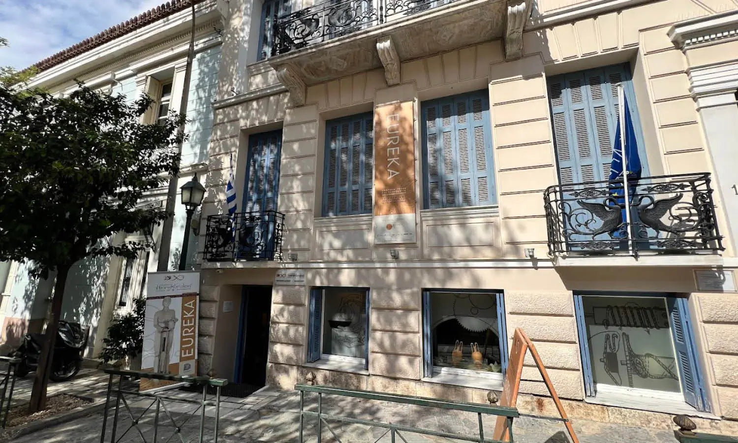 Herakleidon Museum, Athens | Art Museum Guide