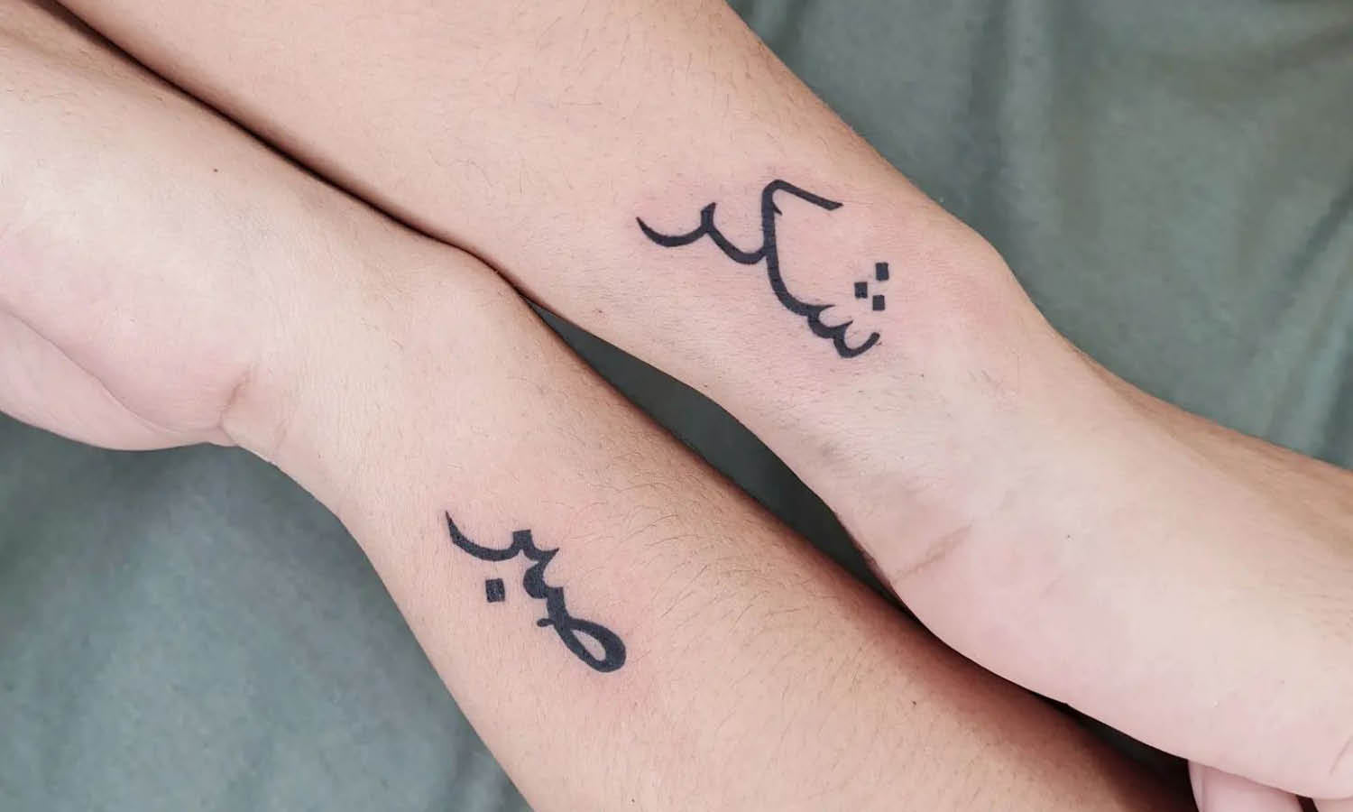 30 Best Islam Tattoo Ideas You Should Check