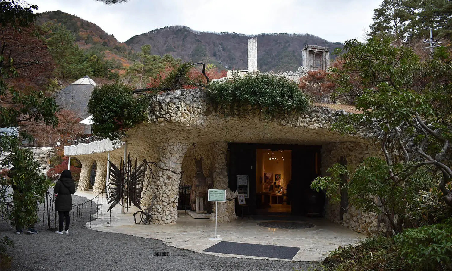 Itchiku Kubota Art Museum, Yamanashi | Art Museum Guide