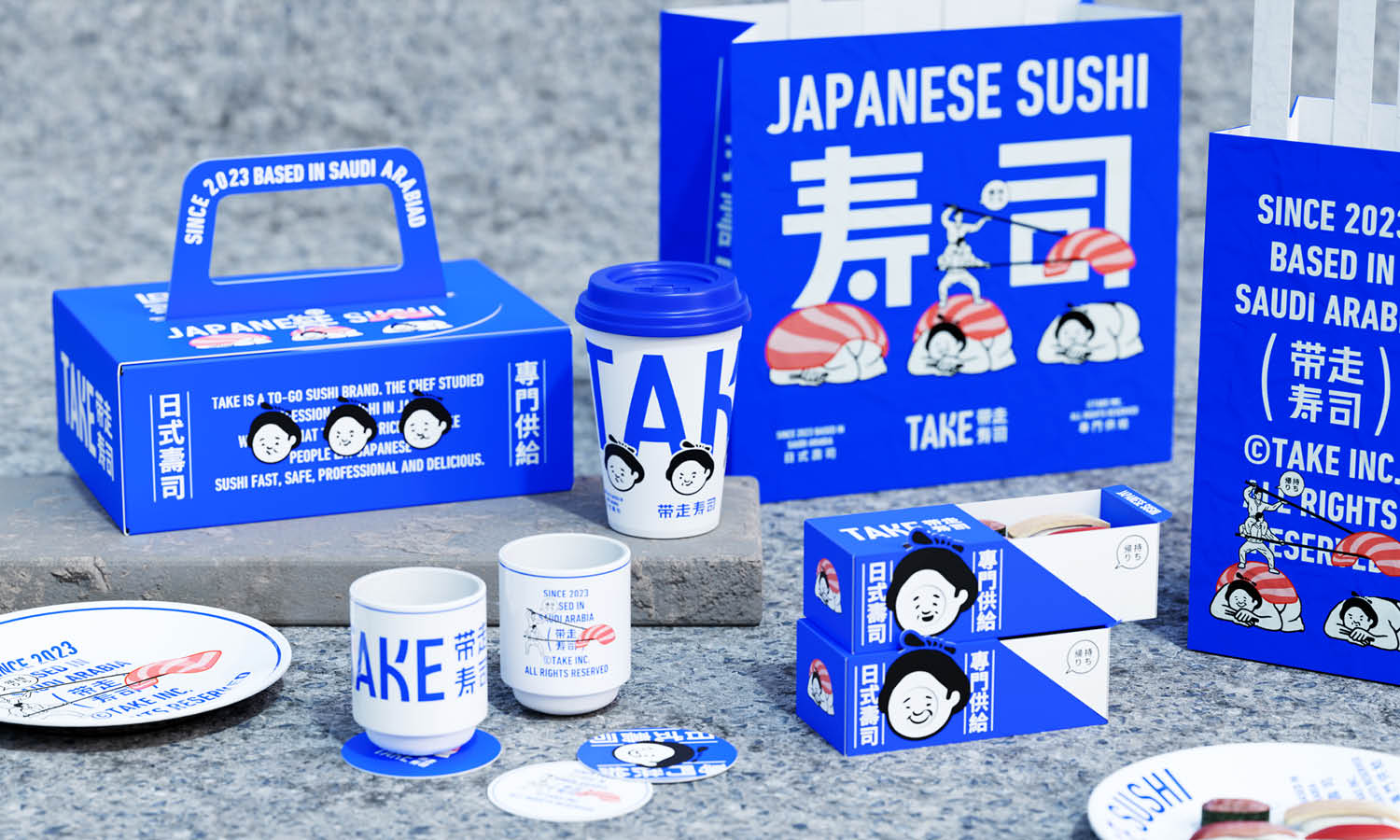 30 Japanese Food & Beverages Packaging Ideas - Kreafolk