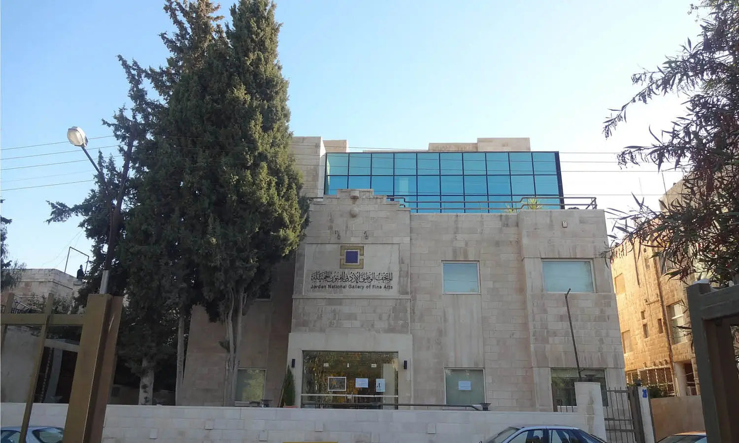 Jordan National Gallery of Fine Arts, Amman | Art Museum Guide