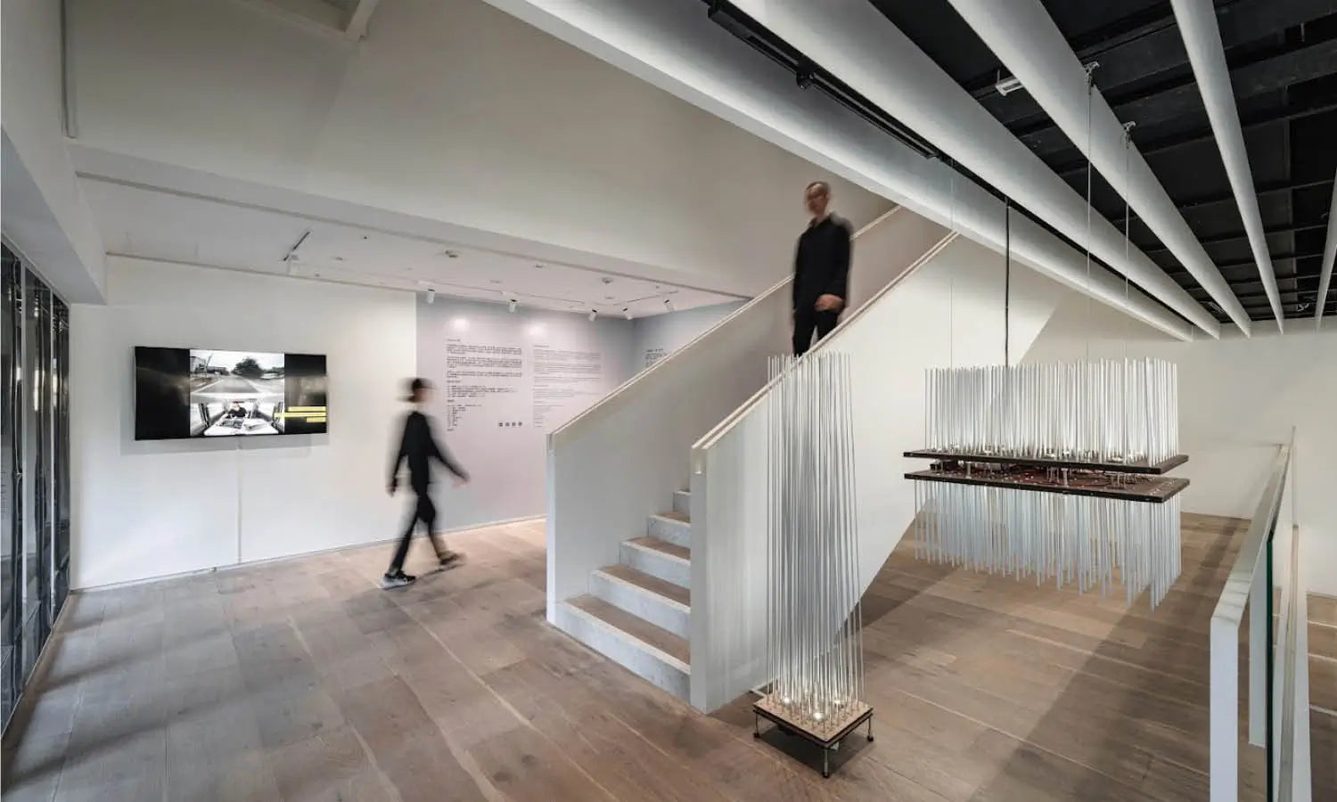 Jut Art Museum, Taipei | Art Museum Guide