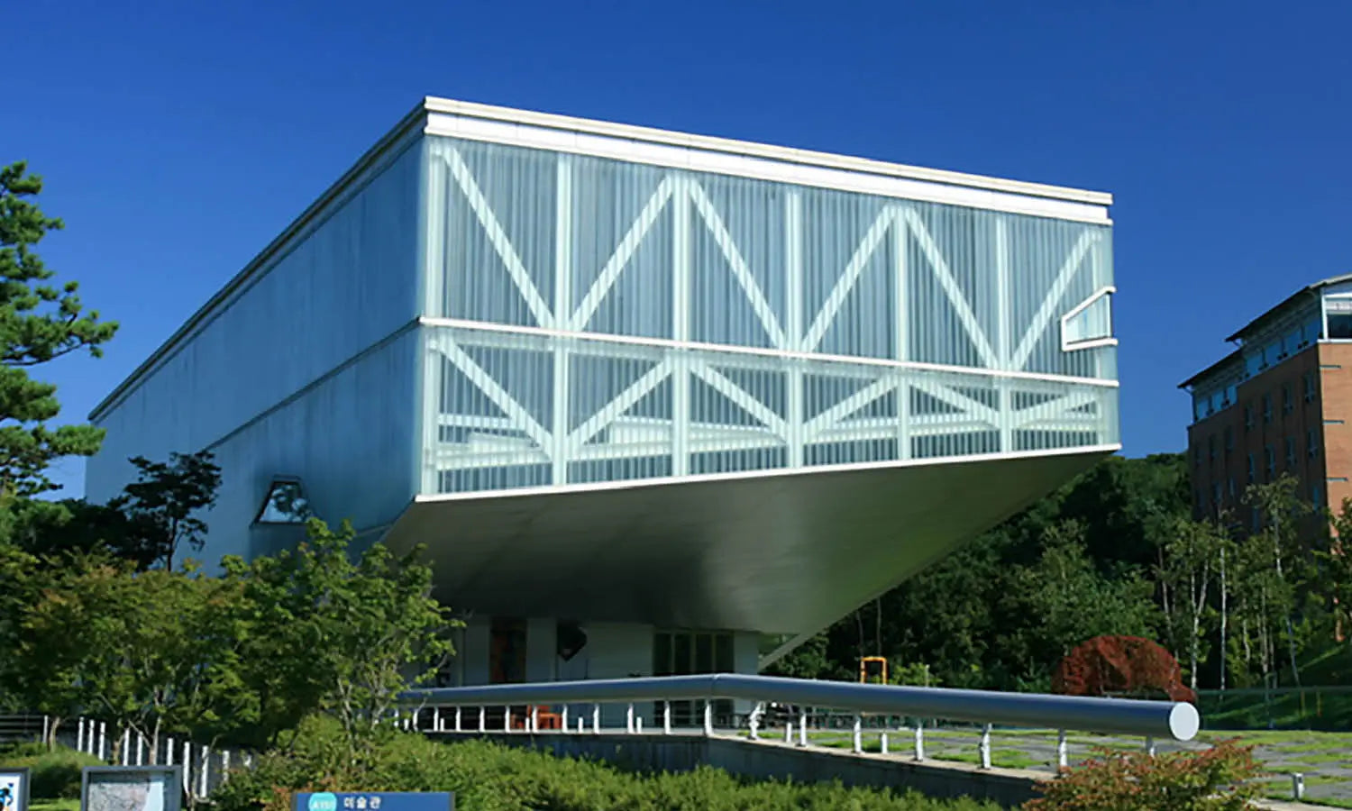 Museum of Art (MOA), Seoul | Art Museum Guide