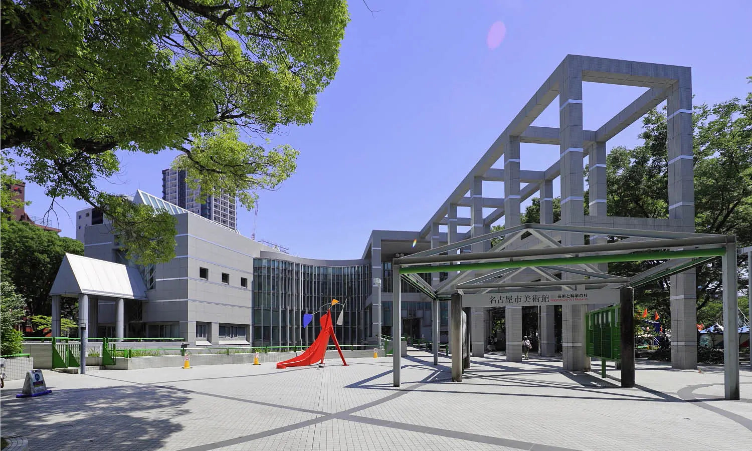 Nagoya City Art Museum, Nagoya | Art Museum Guide