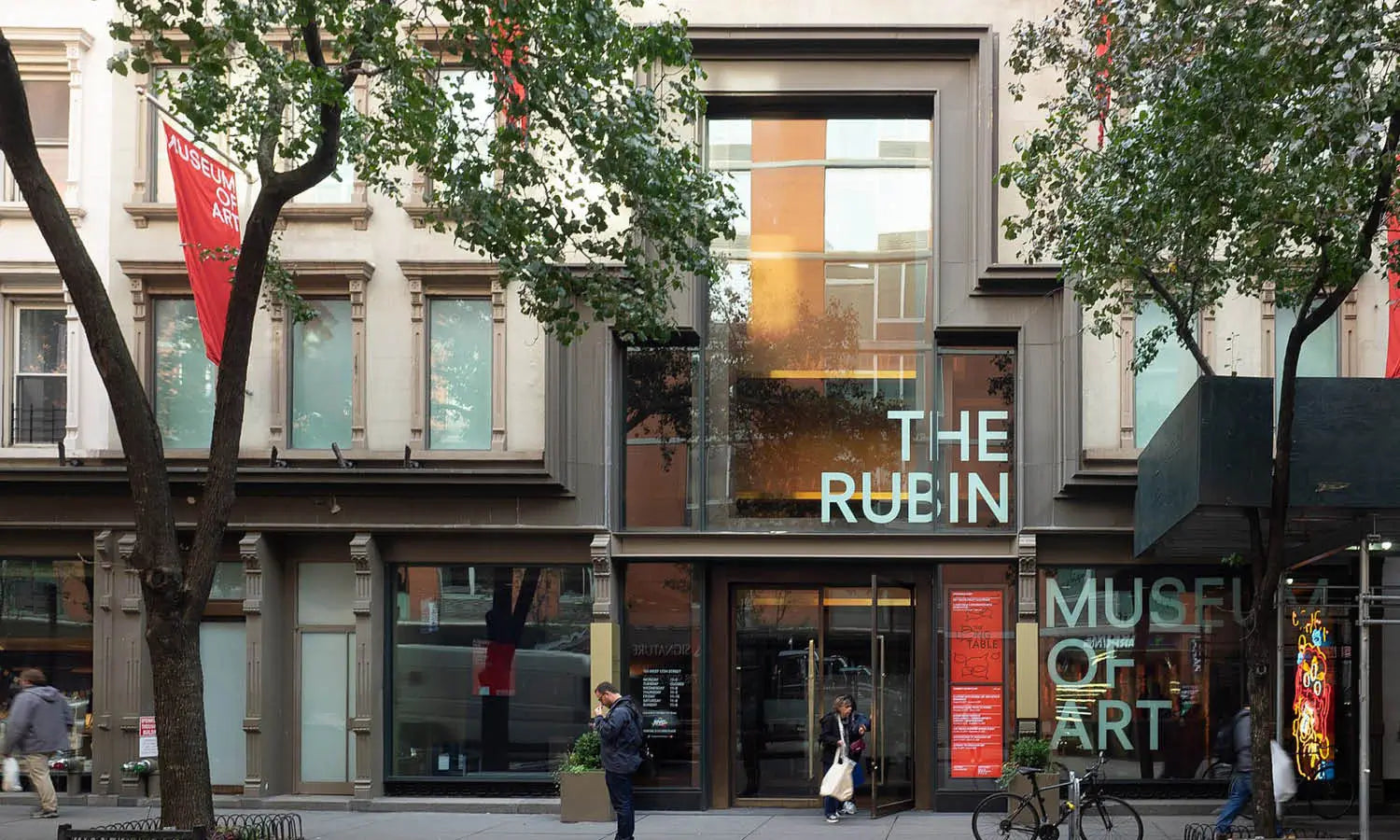 Rubin Museum of Art, New York City | Art Museum Guide