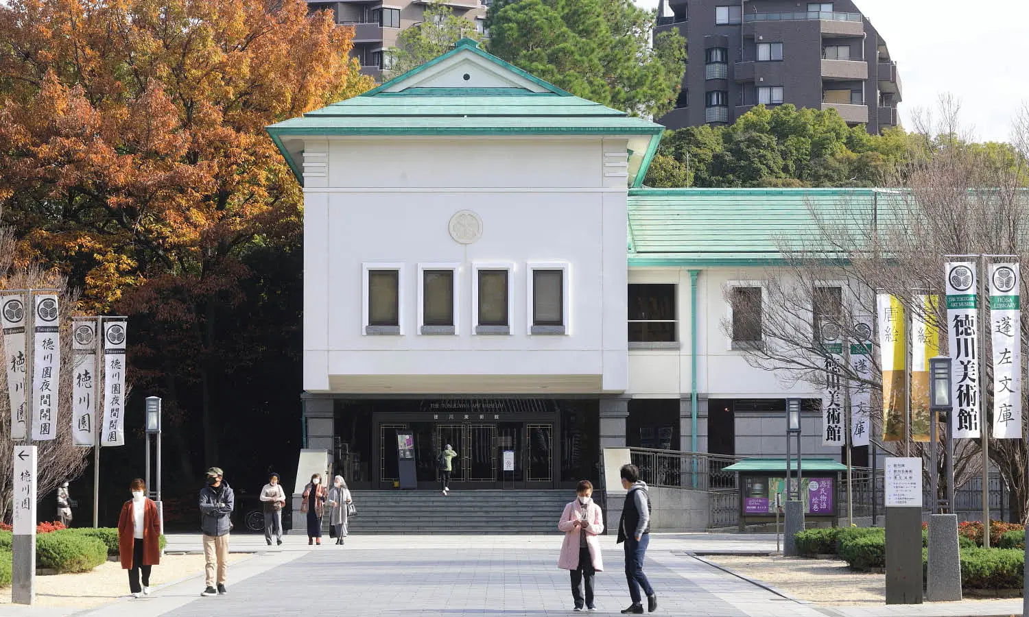 Tokugawa Art Museum, Nagoya | Art Museum Guide