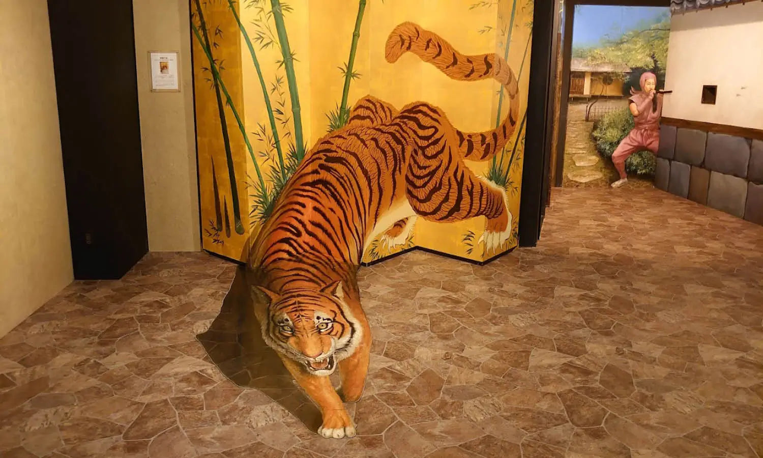 Tokyo Trick Art Museum, Tokyo | Art Museum Guide