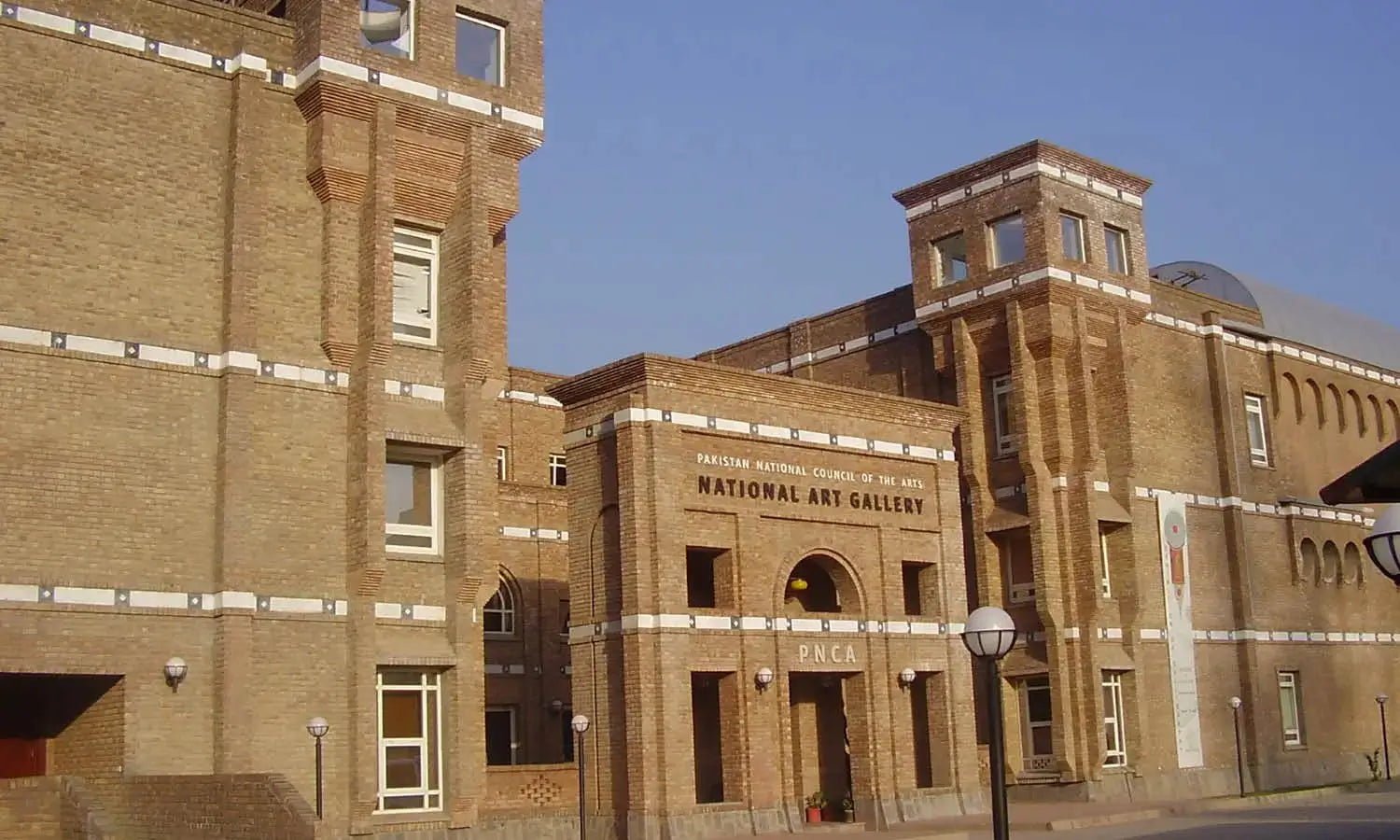 Top Art Museums in Pakistan You Should Visit