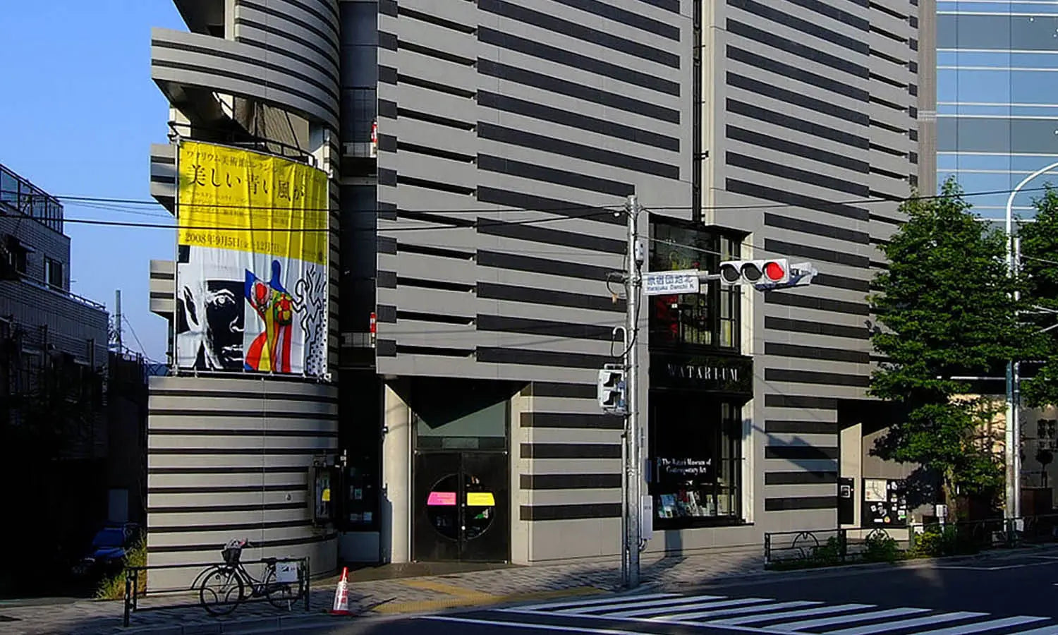 Watari Museum of Contemporary Art (Watarium), Tokyo | Art Museum Guide