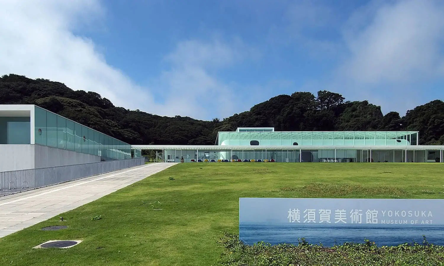 Yokosuka Museum of Art, Yokosuka | Art Museum Guide