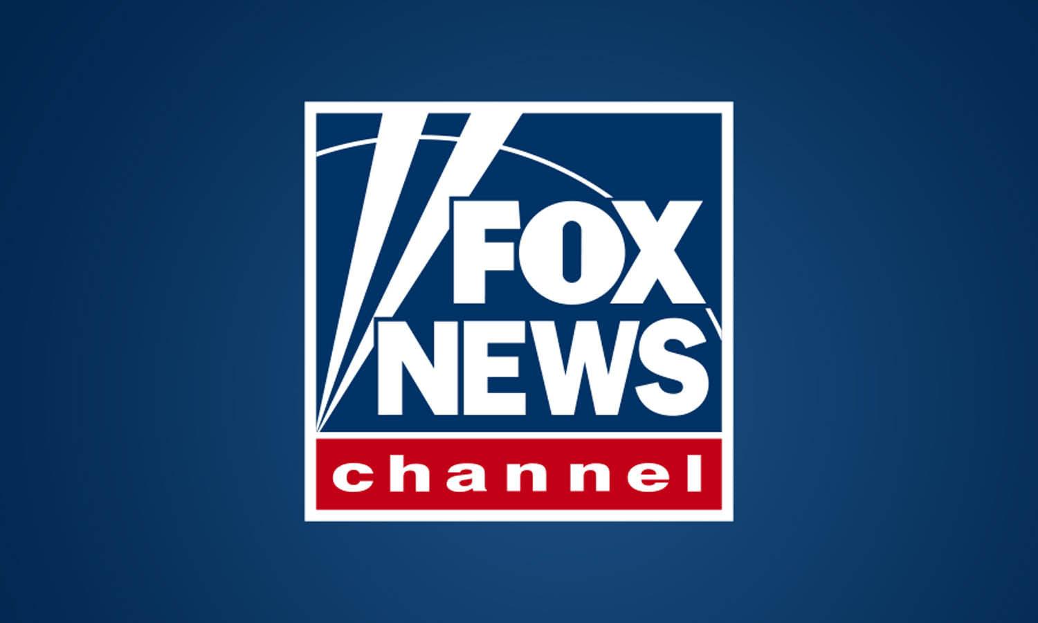 Fox News Logo Design: History & Evolution - Kreafolk